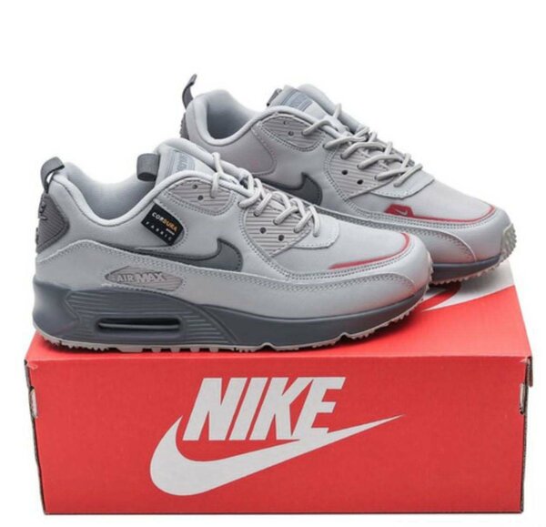 Nike Air Max - Confort ultime