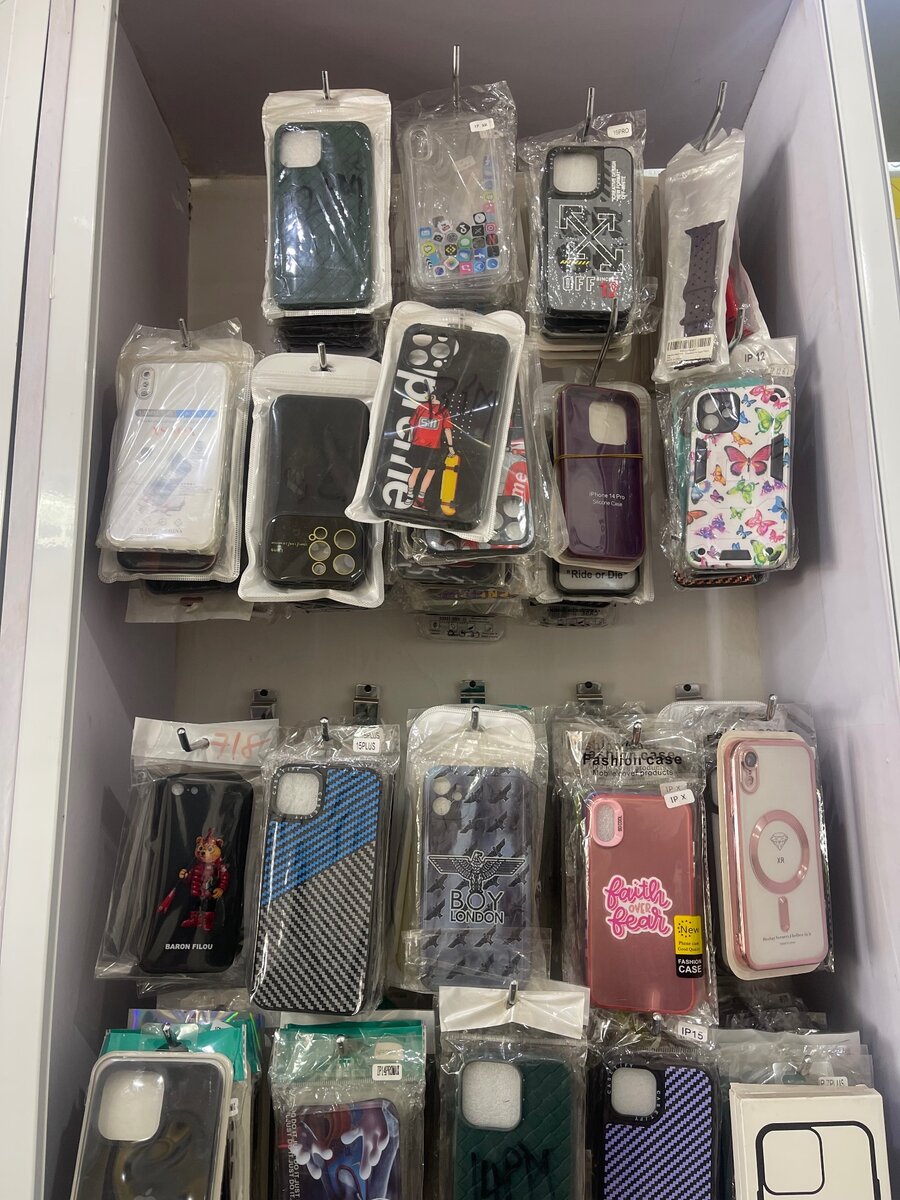 iPhone cases and privacy protectors