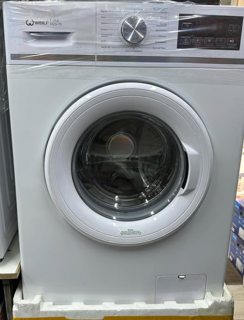 WEILI Кир жуугуч машина 7 кг