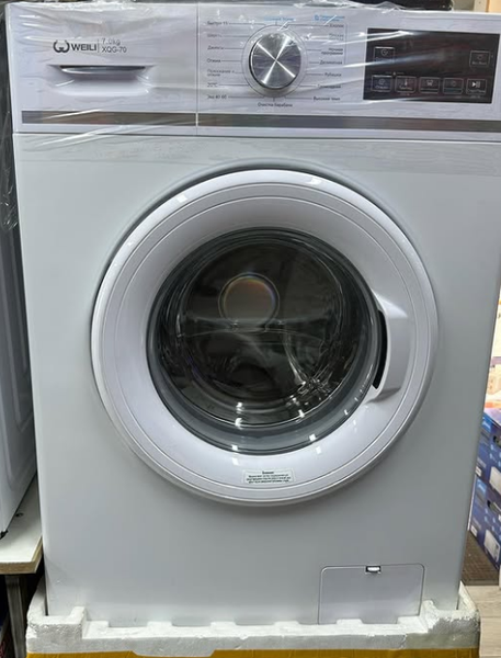 WEILI Кир жуугуч машина 7 кг