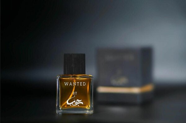 Rajub perfume