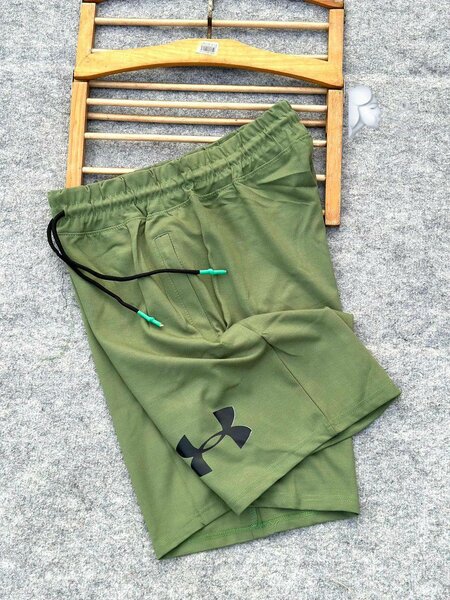 Shorts Under Armour