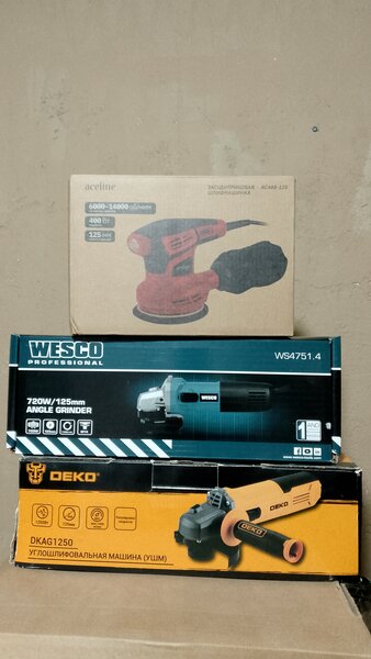 Болгарка шлифовальные машины