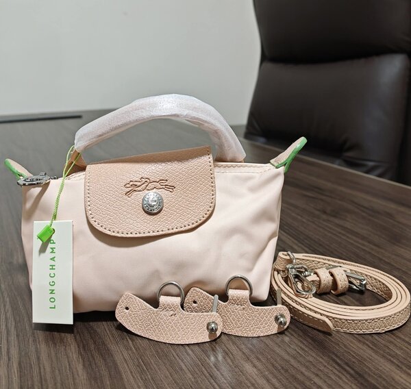 Sac Longchamp Pliage élégant