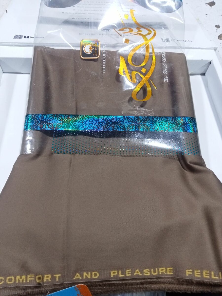 Zain G Missri Silk