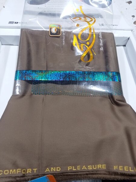Zain G Missri Silk