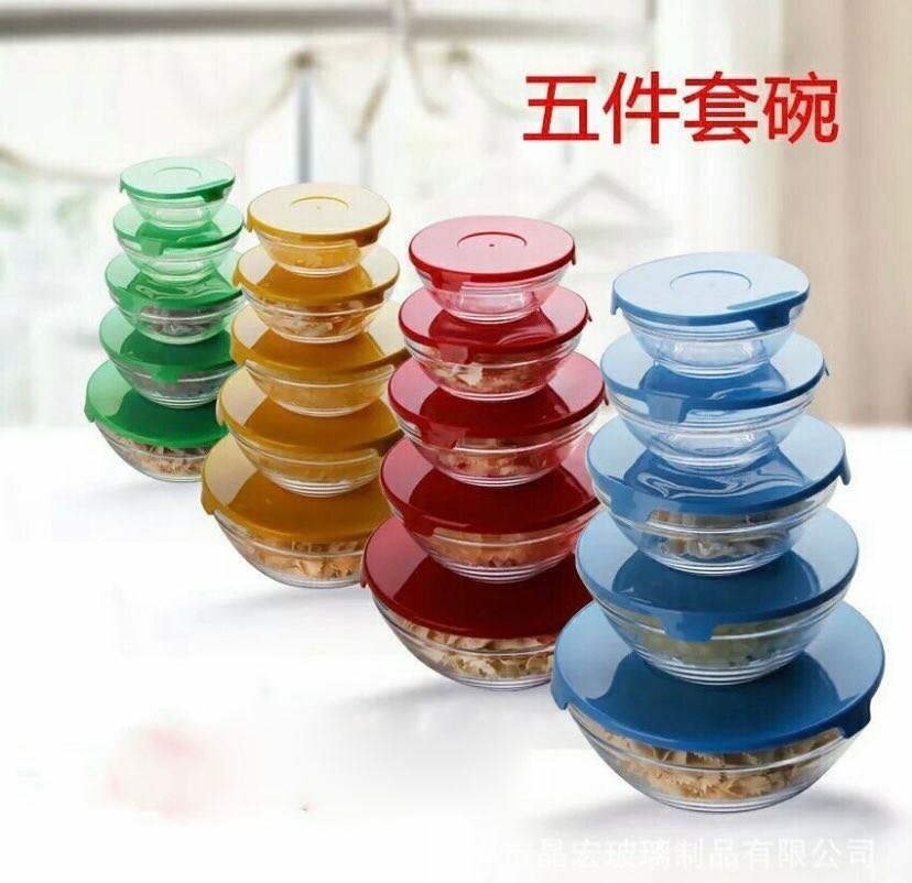 5pcs Glass Storage Bowl Set