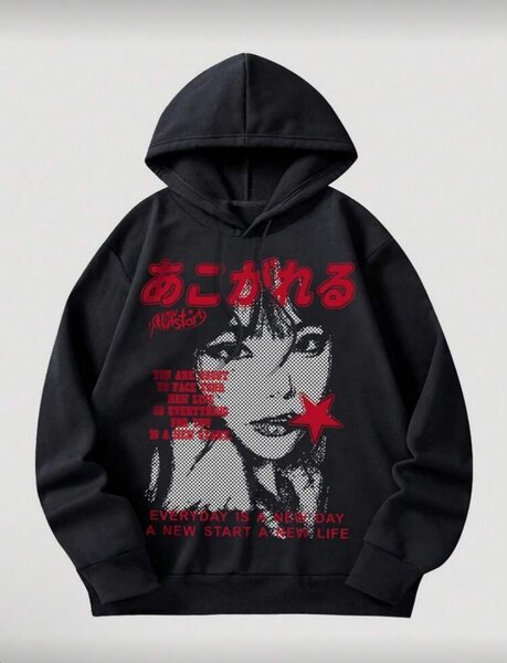 Sweat à Capuche Imprimé