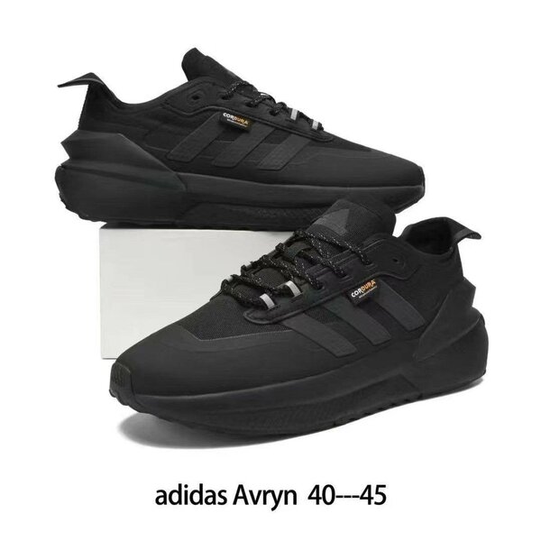 Adidas Avryn