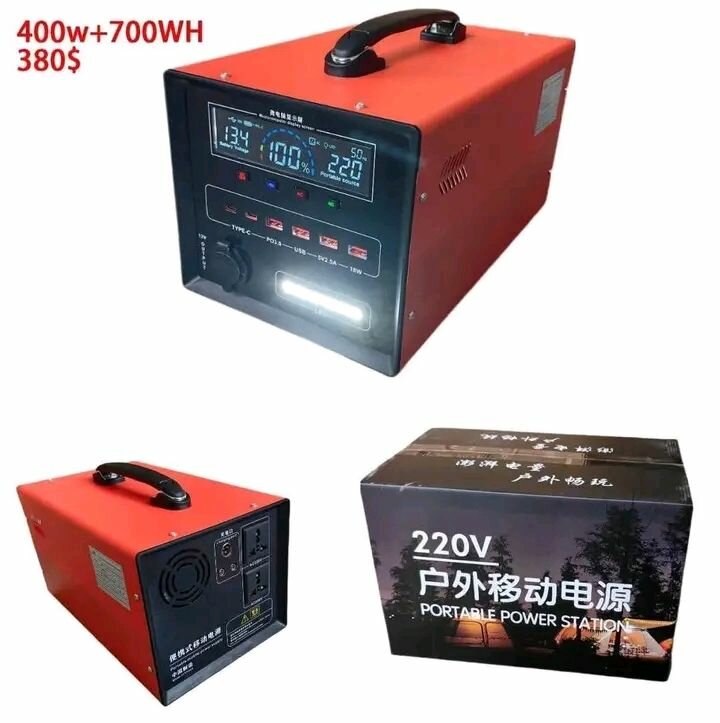 Station d'alimentation portable 220V