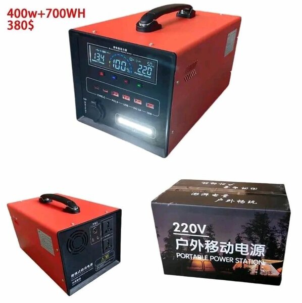 Station d'alimentation portable 220V