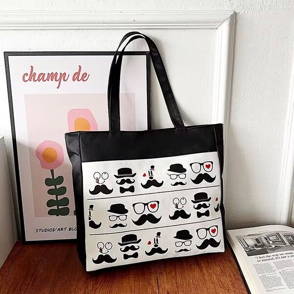 Sac cabas tendance imprimé