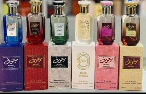 Parfum Musc Vanille Collection
