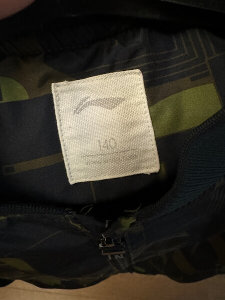 Куртка / бомбер