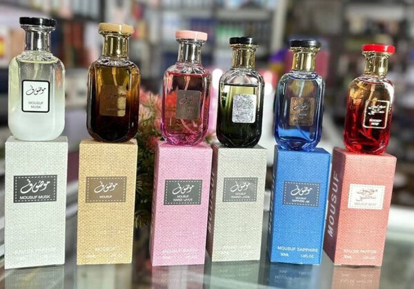 Parfum Moussuf OUD