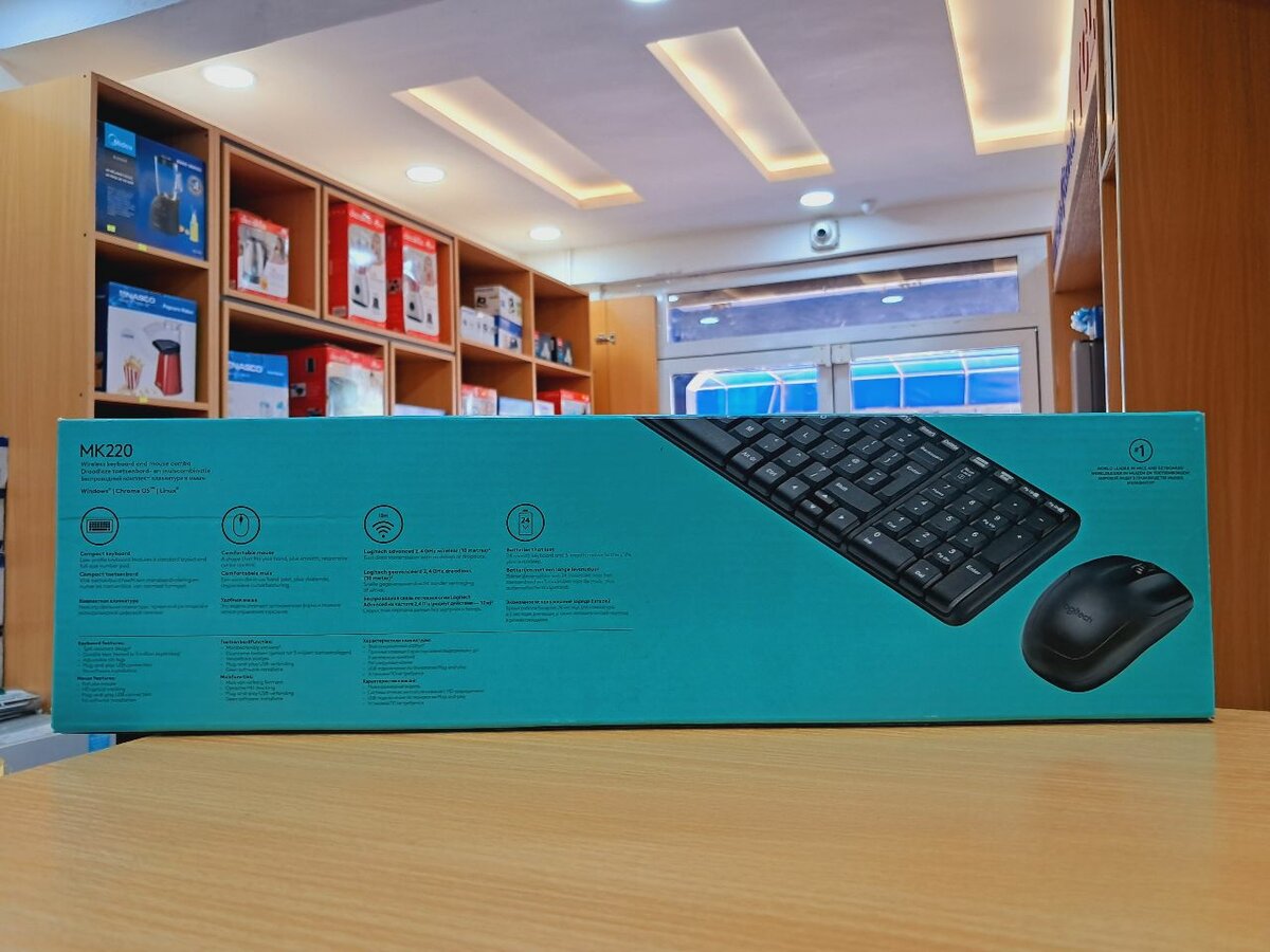 Logitech Wireless keyboard and mouse combo