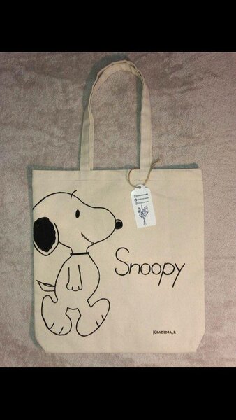 Sac cabas en toile imprimée