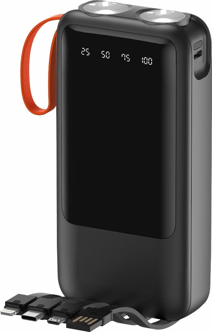 Powerbank 20000mAh avec LED