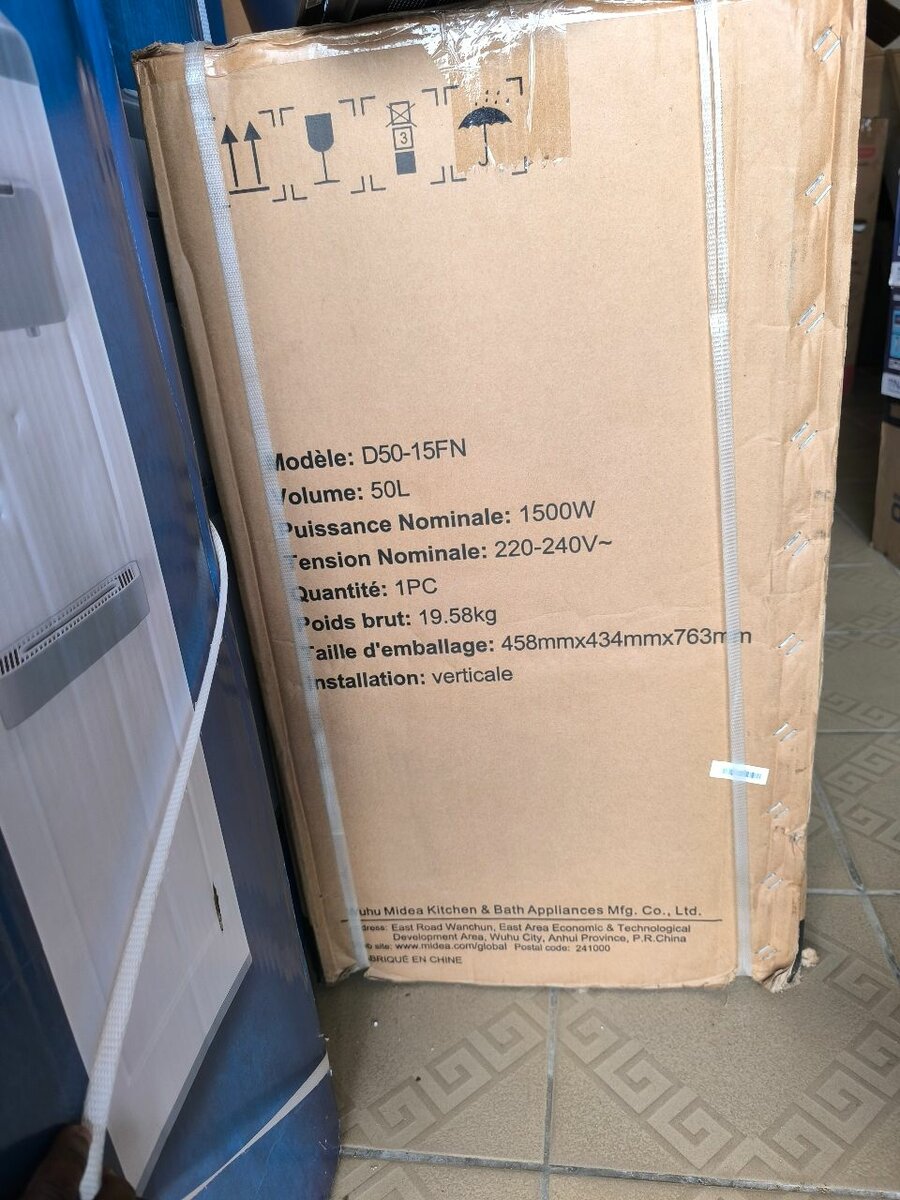 Chauffe-eau électrique Midea 50L