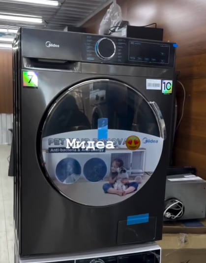 стиральная машина midea 8 кг серый