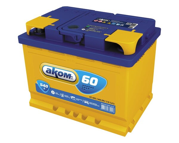 Аккумуляторы