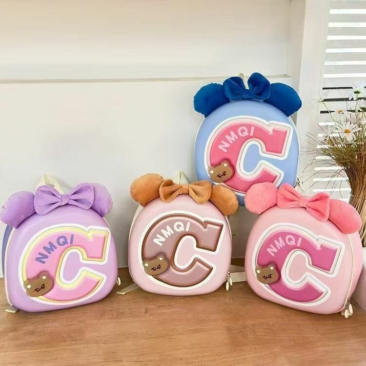 Adorables Sacs à Dos Enfants