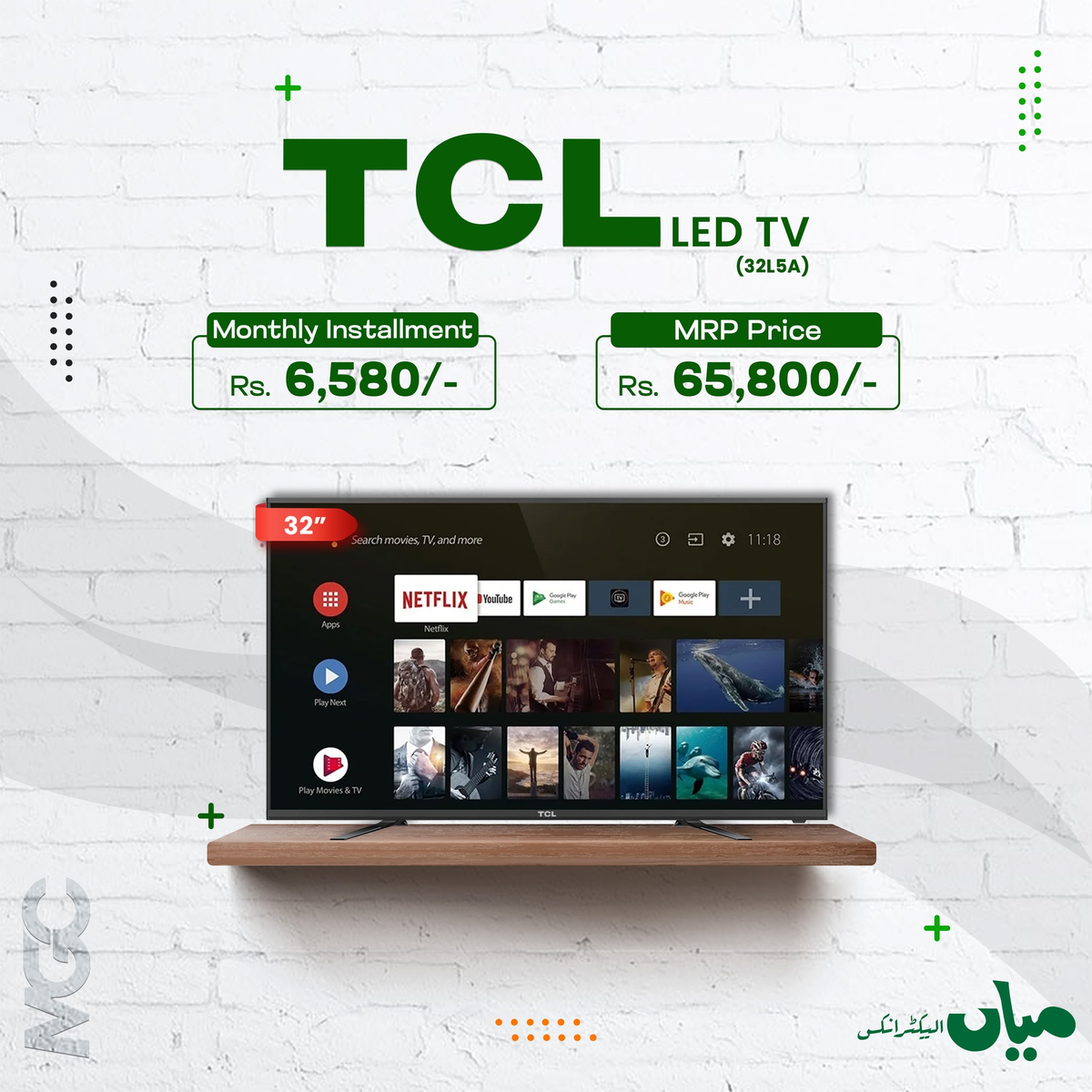 TCL LED TV