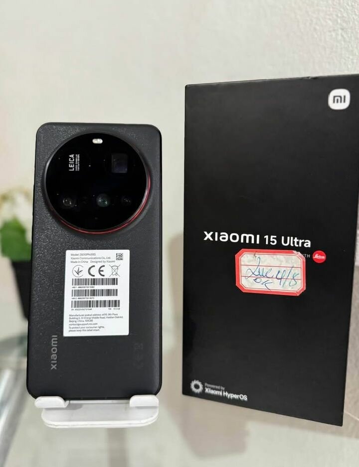 Xiaomi 15 Ultra