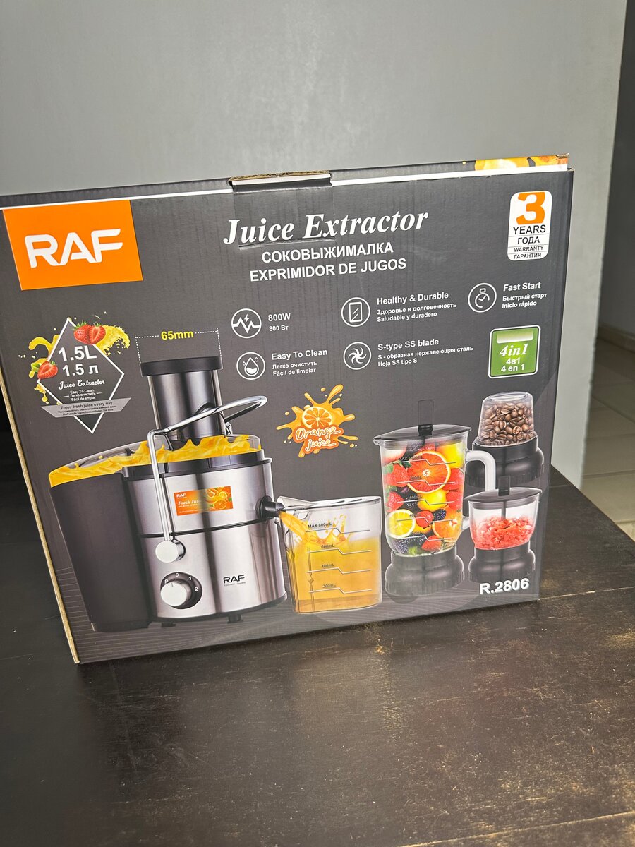Extracteur de Jus 4en1 RAF