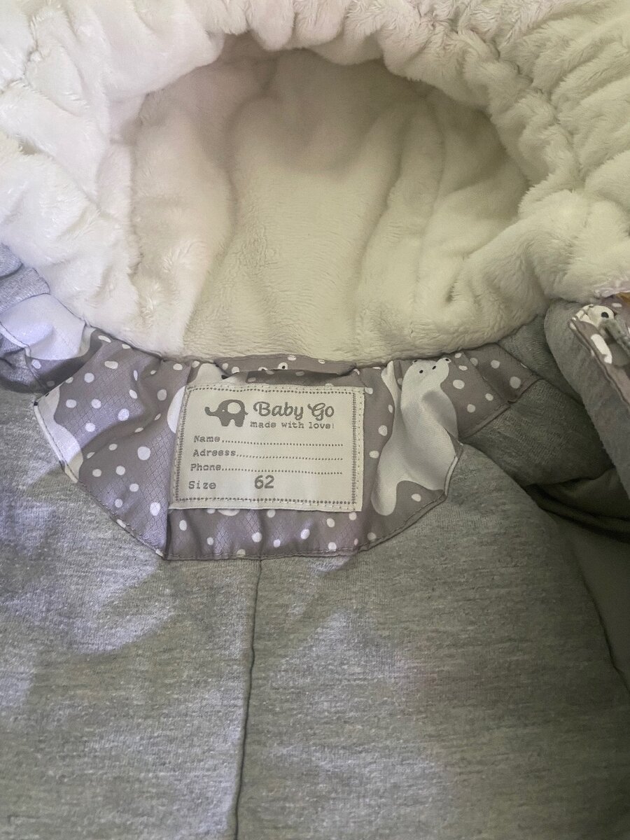 Зимний комбинезон уни подходит для девочек и мальчиков