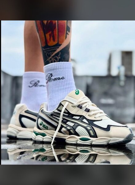 Chaussures de sport rétro