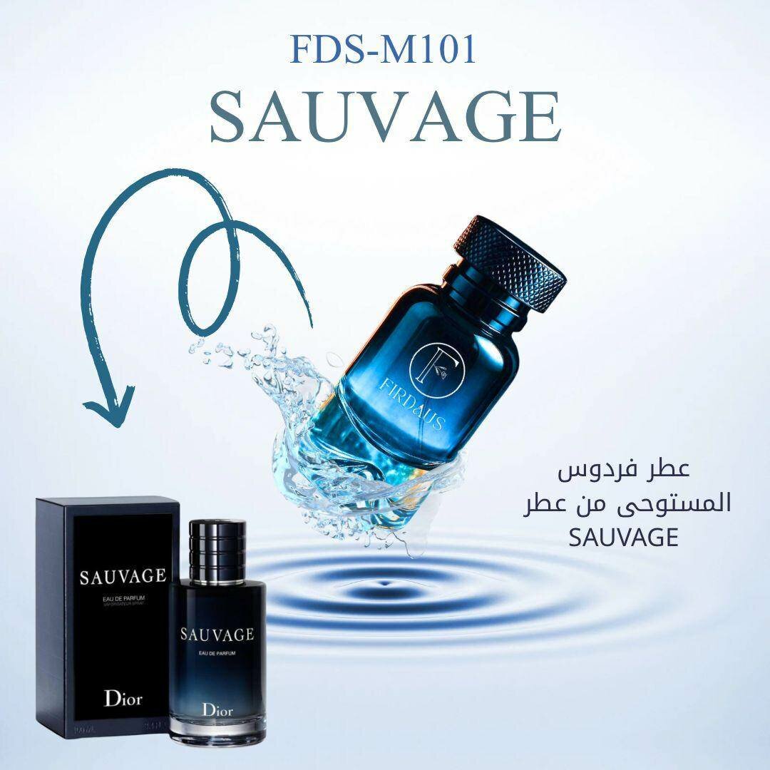 Parfum Inspiré FDS-M103