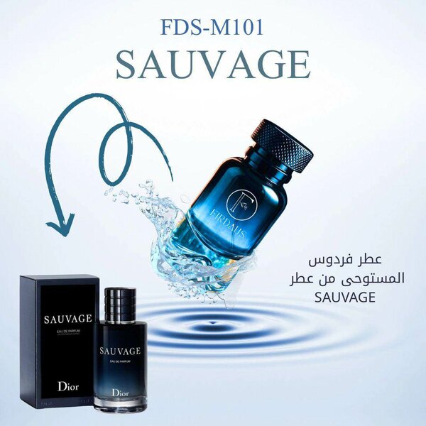 Parfum Inspiré FDS-M103