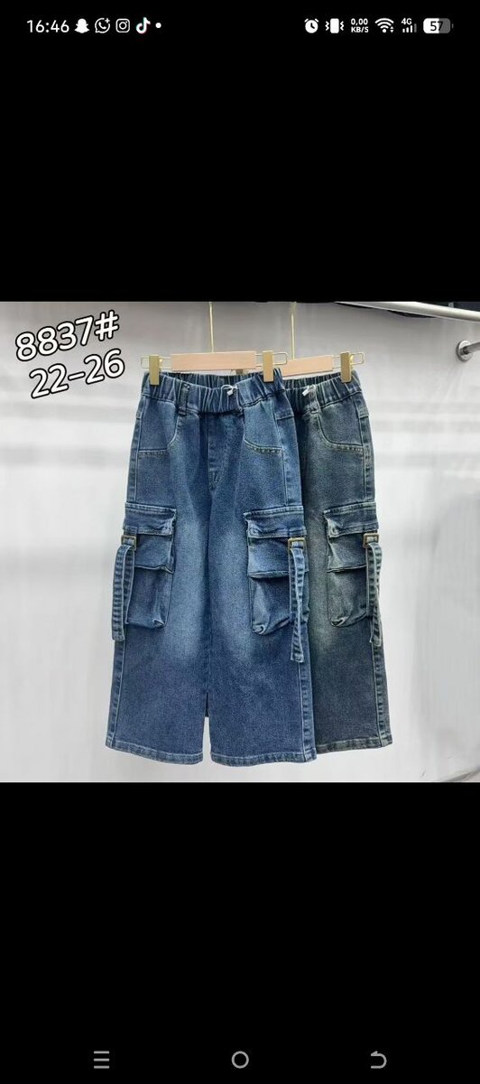 Shorts cargo en denim