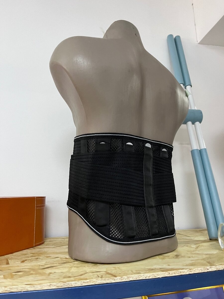 Пояс для спины