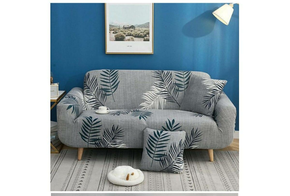 Housse de canapé extensible style moderne