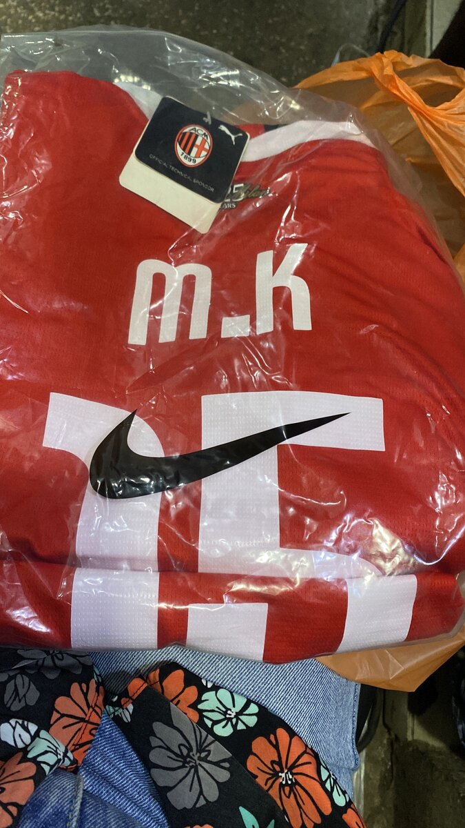 Jerseys Customizable