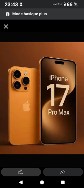 iPhone 17 Pro Max