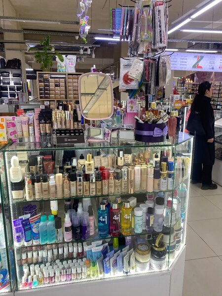 akma_cosmetics