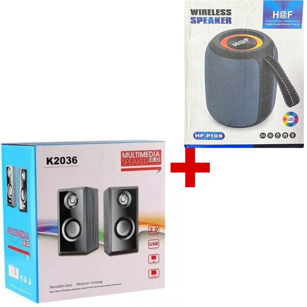 Kit enceinte Bluetooth+ baffle