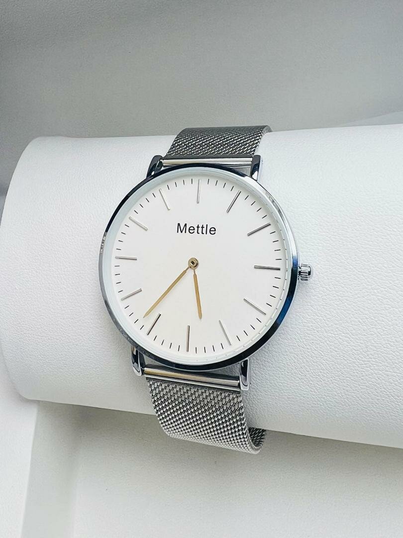 Montre élégante Mettle