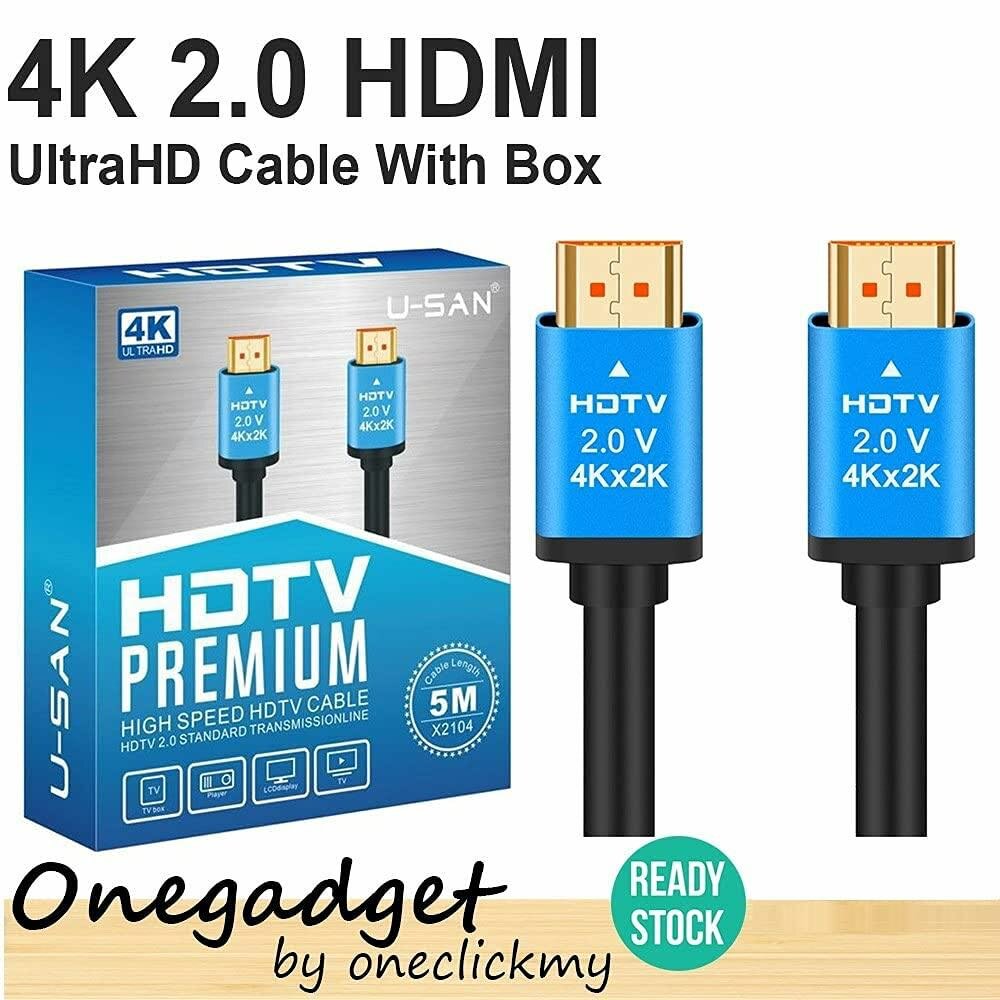 HDMI 4K Cable 5M