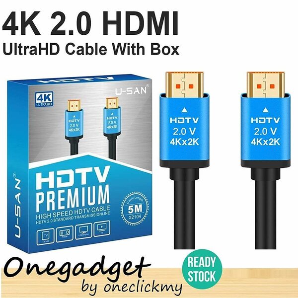 HDMI 4K Cable 5M
