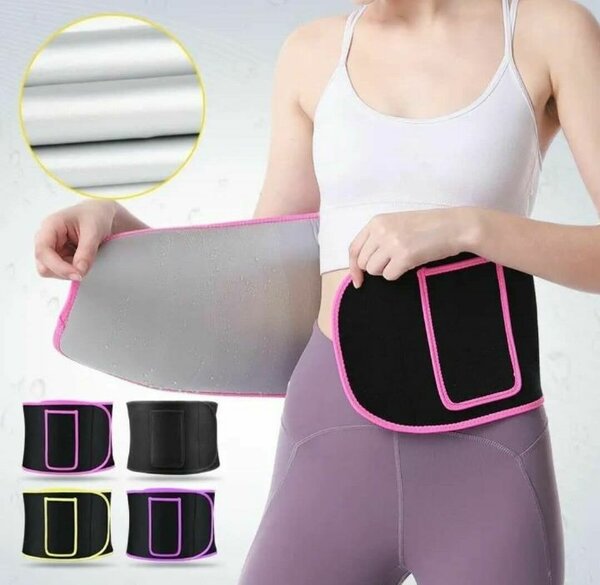 Ceinture Minceur Néoprène