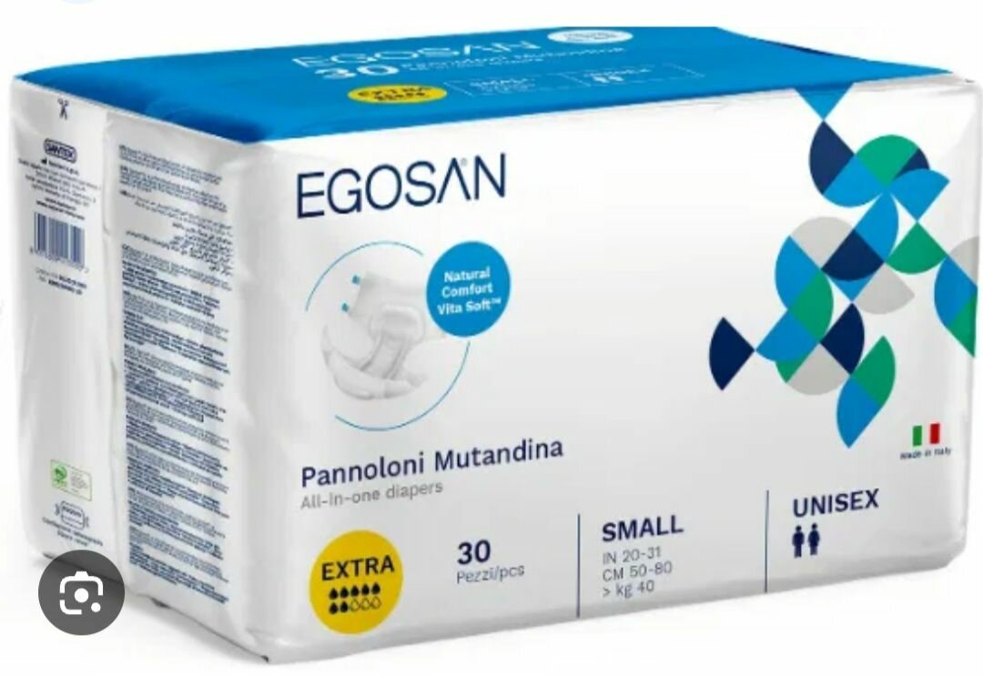 EGOSAN DIAPERS