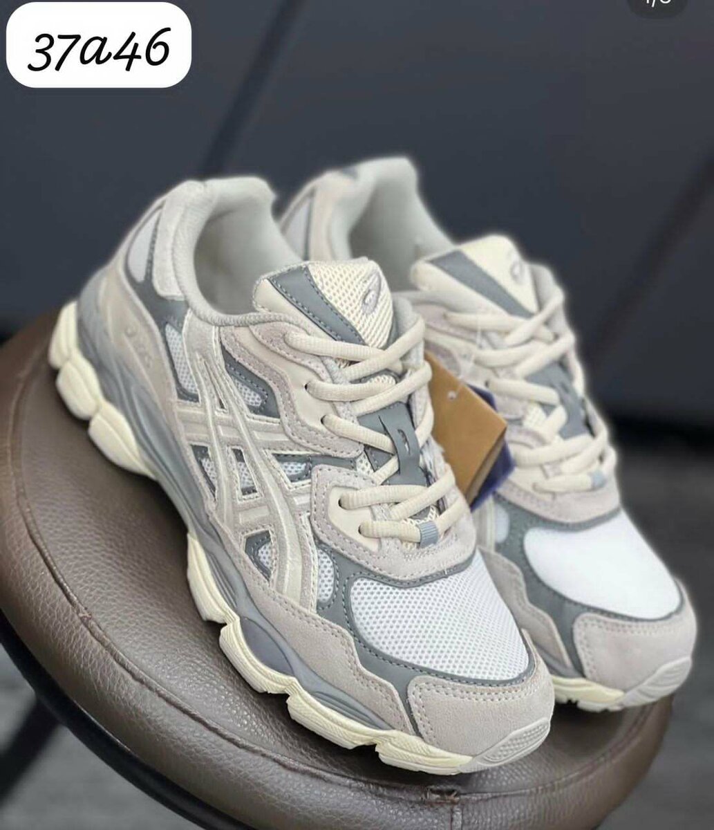 Baskets Asics confortables