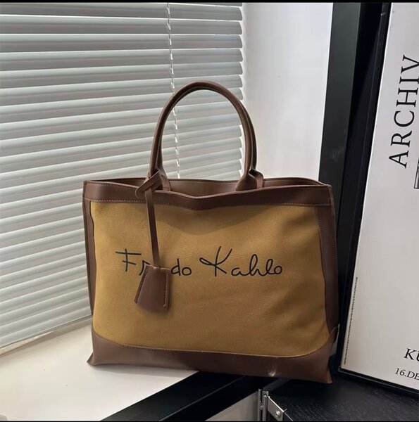 Sac fourre-tout élégant en toile