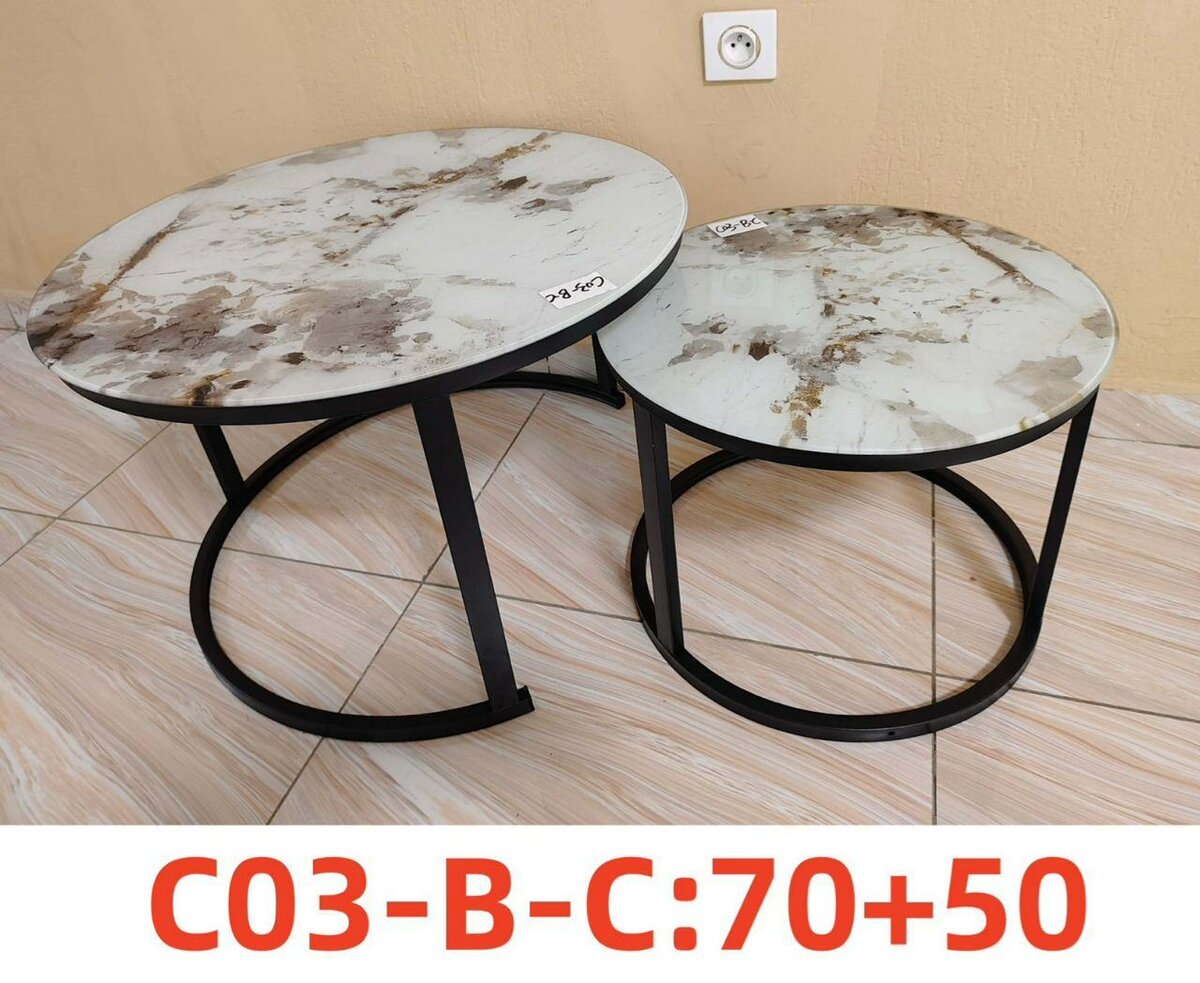 Tables Basses Rondes Modernes