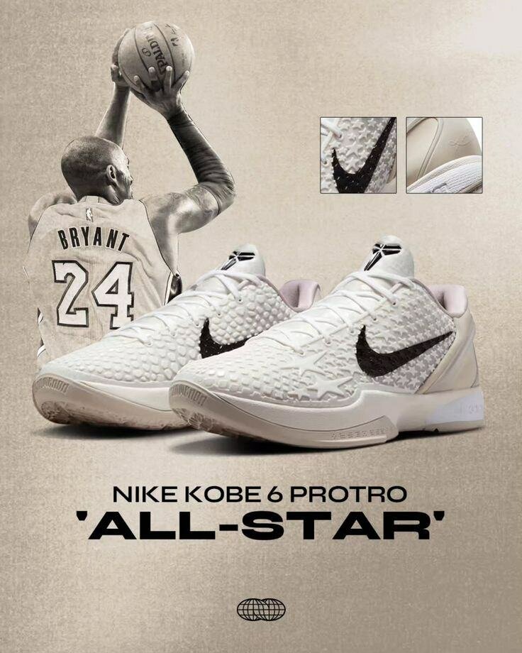 Nike Kobe 6 Protro All-Star