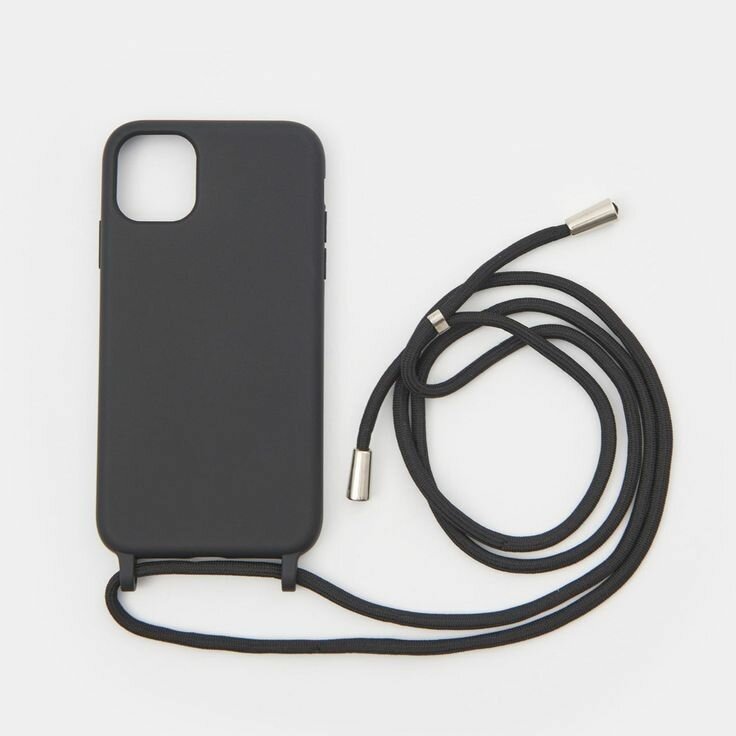 Protection de téléphone